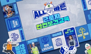 첫번째 온라인강의 이미지