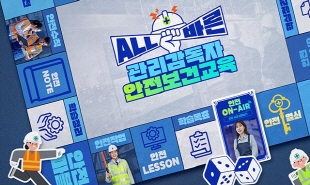 첫번째 온라인강의 이미지