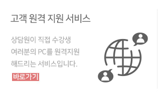 호환성설정